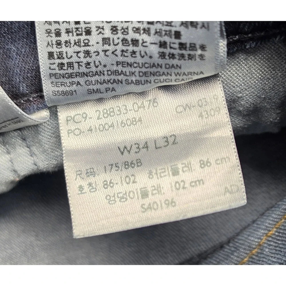 Levis 512 Slim Taper Jeans Mens W34 L32 Dark Wash Stretch Denim